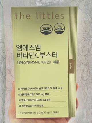 실버리님이 올린 리뷰 사진 1