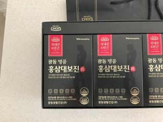 코기코기님이 올린 리뷰 사진 1