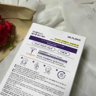 닥터플리너스 필인셀 멀티 패치 28days — 4점을 준 리뷰어가 2022년 4월 올린 사용 사진