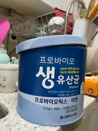 서울약사신협_프로바이오생유산균_2.5G x 100포 — 5점을 준 리뷰어가 2021년 2월 올린 사용 사진