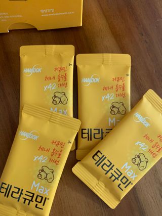 tomytaste님이 올린 리뷰 사진 3