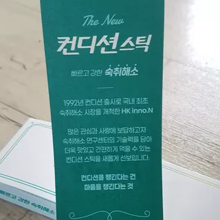 JieunLee님이 올린 리뷰 사진 3