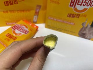 광동제약 [광동] 비타500데일리스틱 70포X2개 + 뚱랑이엽서 + 쇼핑백 증정 — 5점을 준 리뷰어가 2022년 2월 올린 사용 사진