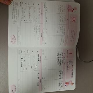 동지섣달님이 올린 리뷰 사진 1