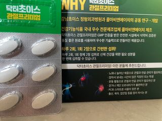 0xuan0님이 올린 리뷰 사진 2
