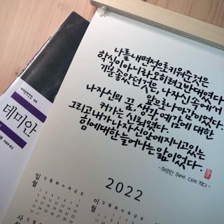 하루님이 올린 리뷰 사진 1