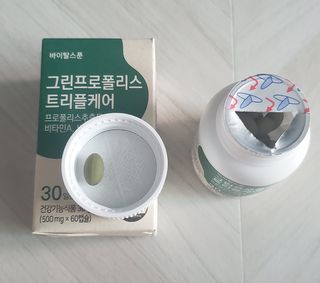 바이탈스푼 그린프로폴리스트리플케어 — 5점을 준 리뷰어가 2021년 6월 올린 사용 사진