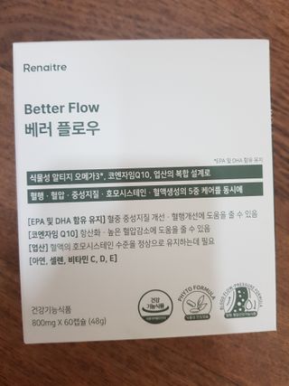 김진선님이 올린 리뷰 사진 1