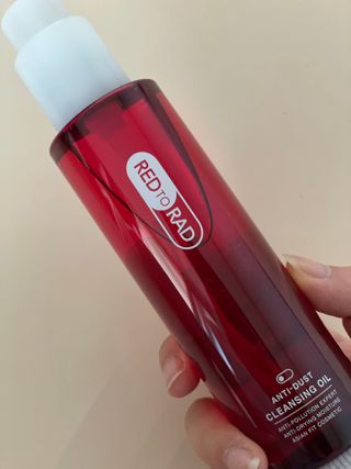 레드투래드 안티더스트 클렌징 오일 150ml — 4.5점을 준 리뷰어가 2021년 7월 올린 사용 사진