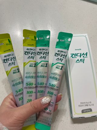 나래님이 올린 리뷰 사진 2