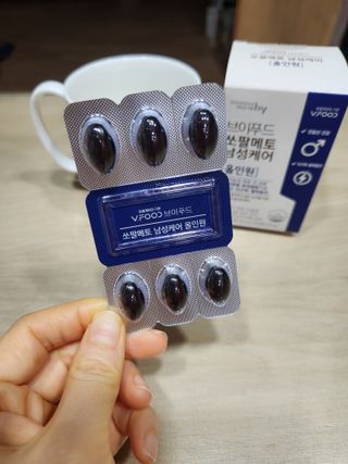 바다벼리님이 올린 리뷰 사진 3