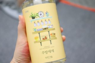 김이설님이 올린 리뷰 사진 2