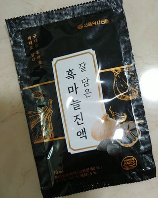 sowon님이 올린 리뷰 사진 4