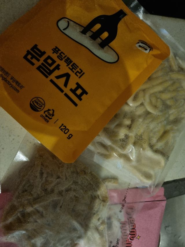 [푸딩팩토리] 로제누들떡볶이 500g / 까르보나라크림누들떡볶이 500g 리뷰 사진