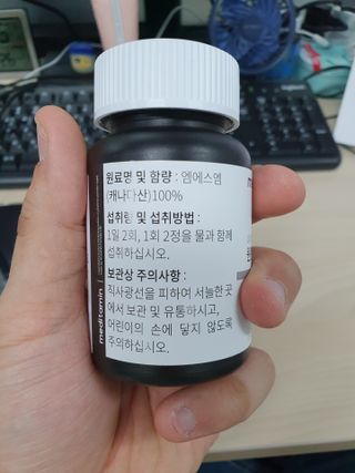 얄라리오님이 올린 리뷰 사진 2