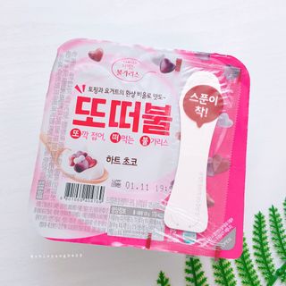 남양유업 또깍 접어 떠먹는 불가리스 2종 — 5점을 준 리뷰어가 2021년 1월 올린 사용 사진