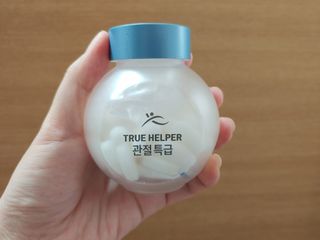 으라차차님이 올린 리뷰 사진 4