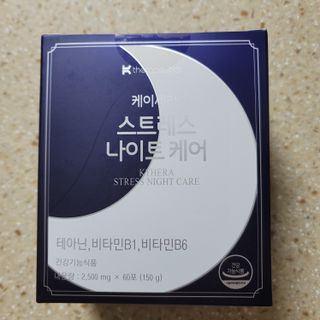 나초단맘님이 올린 리뷰 사진 3