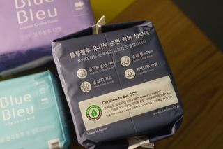 블루블루 유기농 순면 커버 생리대 — 5점을 준 리뷰어가 2021년 2월 올린 사용 사진