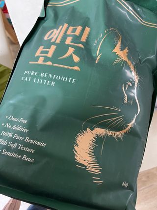 이아님이 올린 리뷰 사진 1