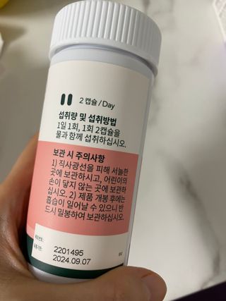 이붕선생님이 올린 리뷰 사진 3