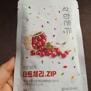 hosu.1230님이 올린 리뷰 사진 3
