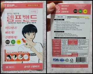 sdisksi님이 올린 리뷰 사진 3