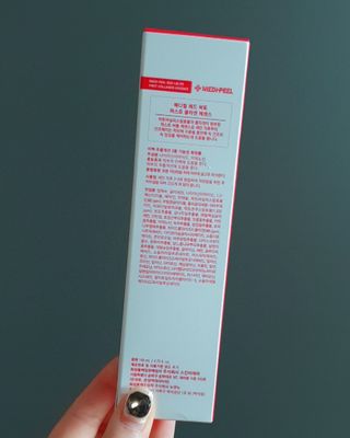 메디필 레드 락토 퍼스트 콜라겐 에센스 — 5점을 준 리뷰어가 2021년 1월 올린 사용 사진