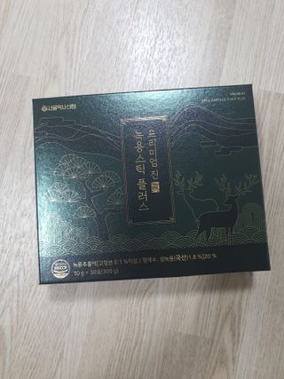 서울약사신협_프리미엄 진 녹용스틱 플러스10g x 30포 — 5점을 준 리뷰어가 2021년 7월 올린 사용 사진