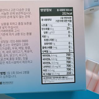 beanmom님이 올린 리뷰 사진 4