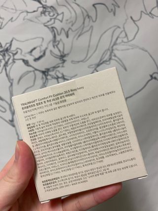 Delphinium.님이 올린 리뷰 사진 2