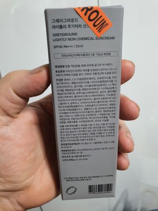 한횽님이 올린 리뷰 사진 2