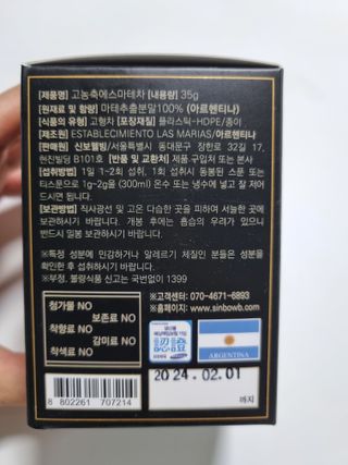 구구자매mom님이 올린 리뷰 사진 3