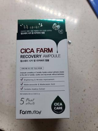 다솜이마마님이 올린 리뷰 사진 1