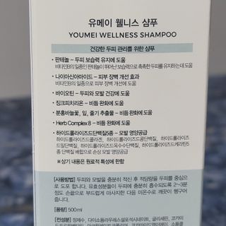 밍짜응님이 올린 리뷰 사진 1