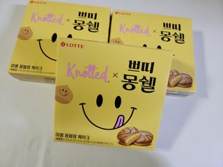 임단미님이 올린 리뷰 사진 2