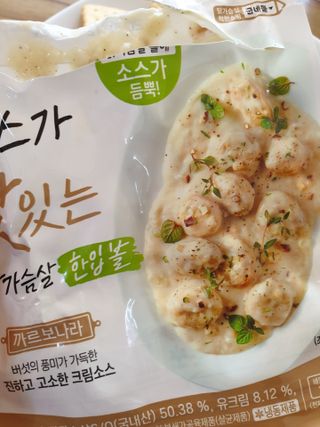 장토끼네님이 올린 리뷰 사진 1