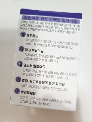torymami님이 올린 리뷰 사진 2