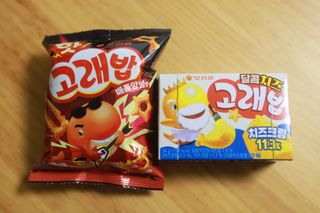 미니맘님이 올린 리뷰 사진 1