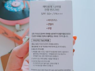 beanmom님이 올린 리뷰 사진 4
