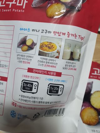 둥이맘님이 올린 리뷰 사진 3