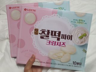지름이님이 올린 리뷰 사진 1