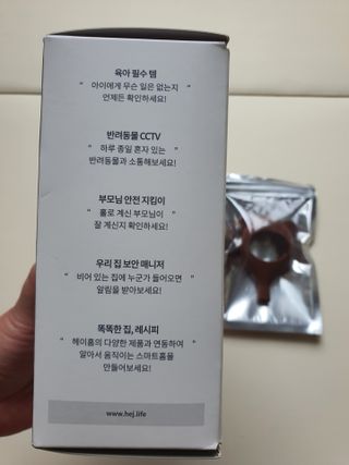 조원동새댁님이 올린 리뷰 사진 3