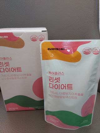 [경남제약헬스케어] 케어플러스 리셋 다이어트 청포도맛 100ml X 5포 (5일분) — 5점을 준 리뷰어가 2023년 4월 올린 사용 사진