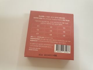 광교호미님이 올린 리뷰 사진 2