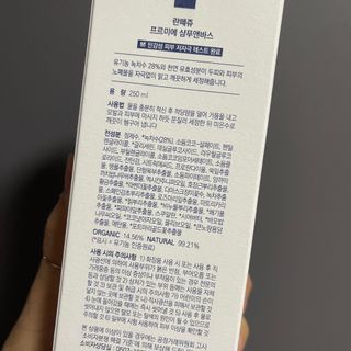 투밍님이 올린 리뷰 사진 2
