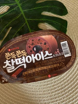 핑크레몬님이 올린 리뷰 사진 2
