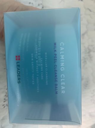 리더스코스메틱 리더스 카밍 클리어 밀크 필 클렌즈 밤 — 4점을 준 리뷰어가 2020년 12월 올린 사용 사진