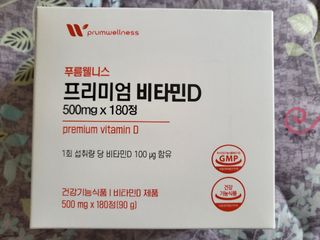 *명*수*님이 올린 리뷰 사진 1