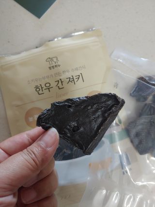 햇님달님님이 올린 리뷰 사진 4